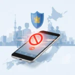 วิธีป้องกันสายหลอกลวงด้วย DigiPolice | สรุปฟังก์ชัน ขั้นตอนการตั้งค่า และข้อควรระวัง